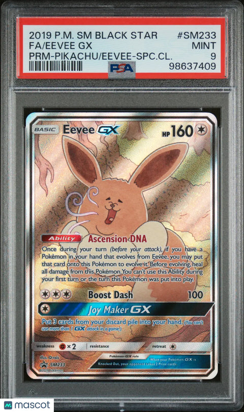 n*e様 mm3-sec キラカイ　psa9 ベジータ MM3-SEC キラ界 PSA10 - メルカリ