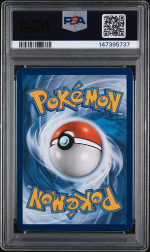 2019 Pokemon Black Star Promo Armored Mewtwo SM228 PSA 7 