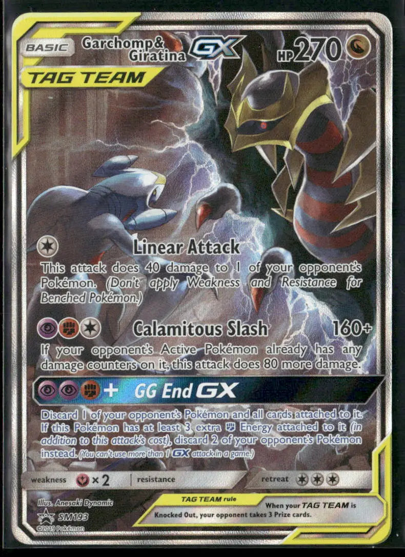 2019 Pokemon Black Star Promo Garchomp & Giratina GX SM193 