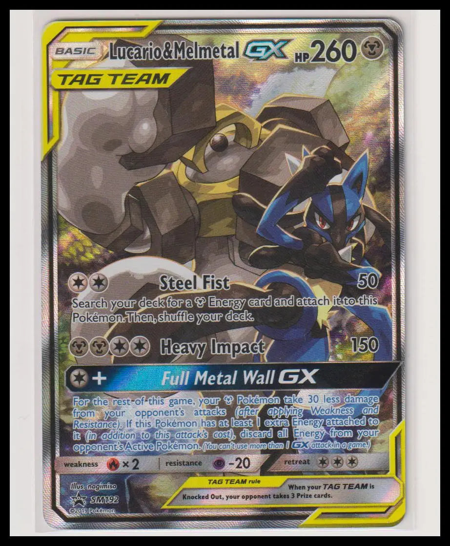 2019 Pokemon Black Star Promo Lucario & Melmetal GX SM192 