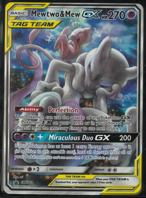 2019 Pokemon Black Star Promo Mewtwo & Mew GX Tag Team SM191 