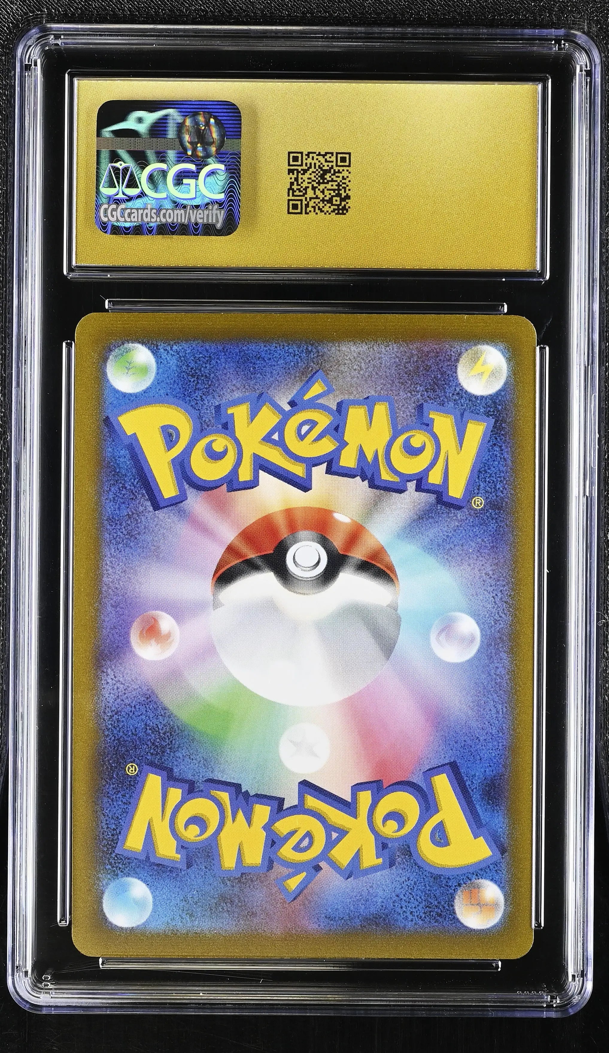 2019 Pokemon Celestial Storm Rayquaza GX Hidden Fates UPC CGC 8 177a/168 