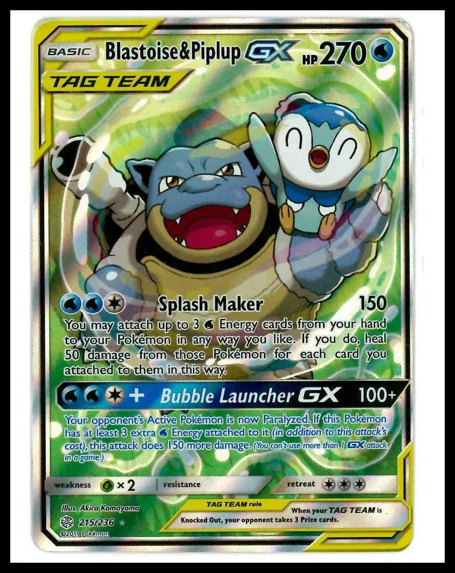 2019 Pokemon Cosmic Eclipse Blastoise & Piplup GX 215/236 Alt Art HP 