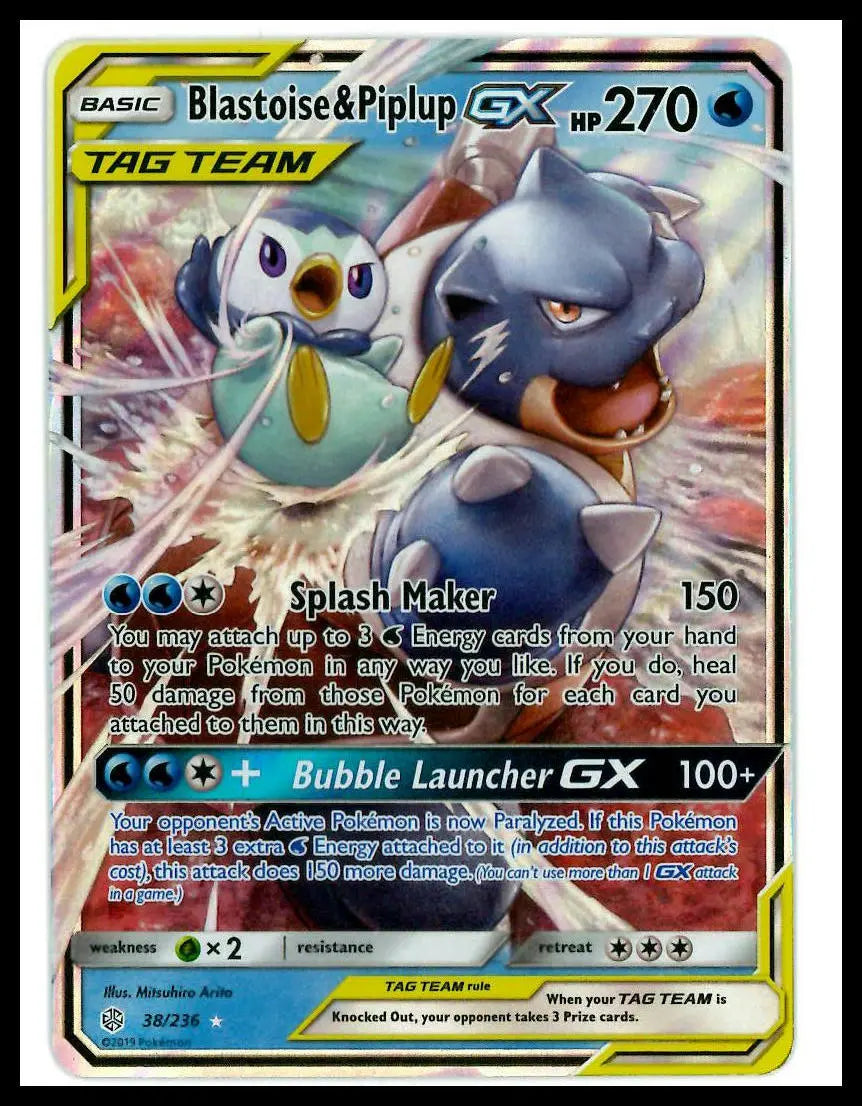 2019 Pokemon Cosmic Eclipse Blastoise & Piplup GX 38/236 