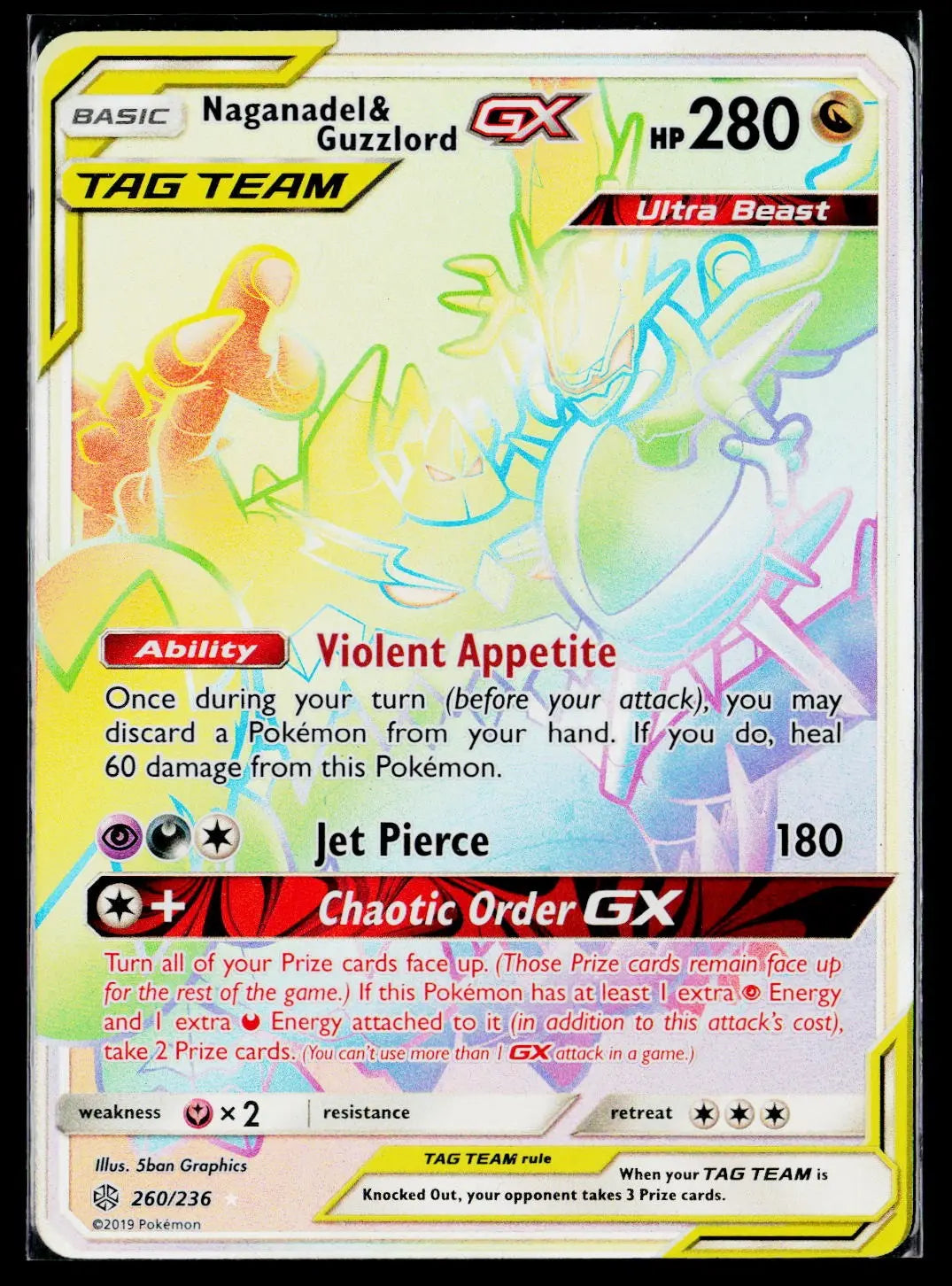 2019 Pokemon Cosmic Eclipse Naganadel & Guzzlord GX Rainbow Secret Rare 260/236 