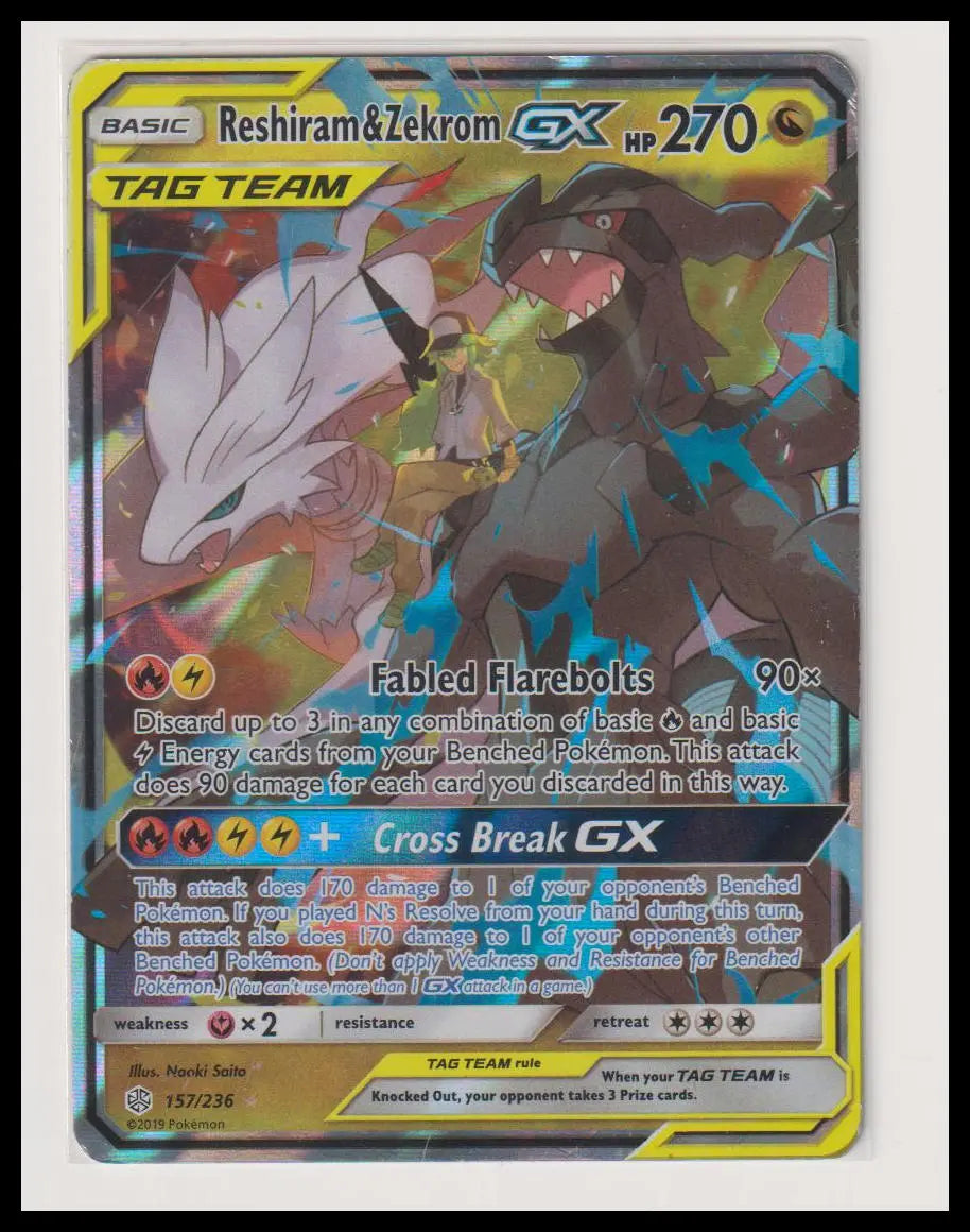 2019 Pokemon Cosmic Eclipse Reshiram & Zekrom GX 157/236 HP 