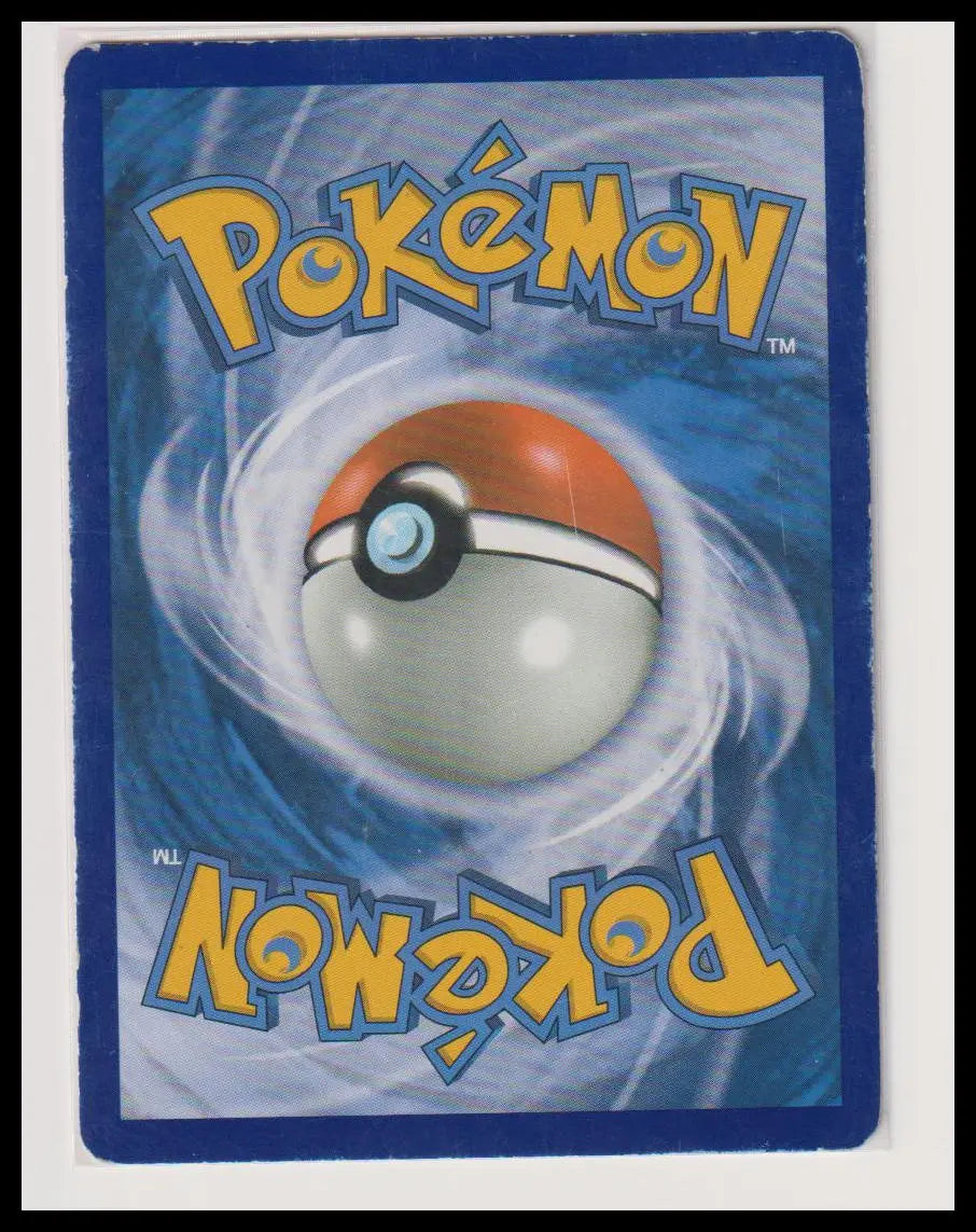 2019 Pokemon Cosmic Eclipse Reshiram & Zekrom GX 157/236 HP 