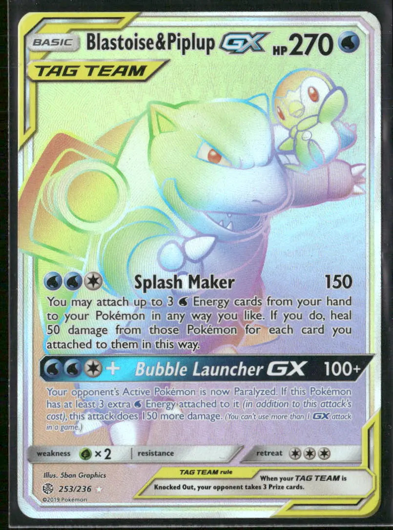 2019 Pokemon Cosmic Eclipse Secret Rare Blastoise & Piplup GX 253/236 