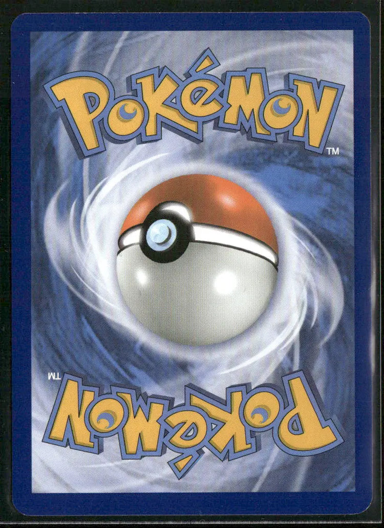 2019 Pokemon Cosmic Eclipse Secret Rare Blastoise & Piplup GX 253/236 