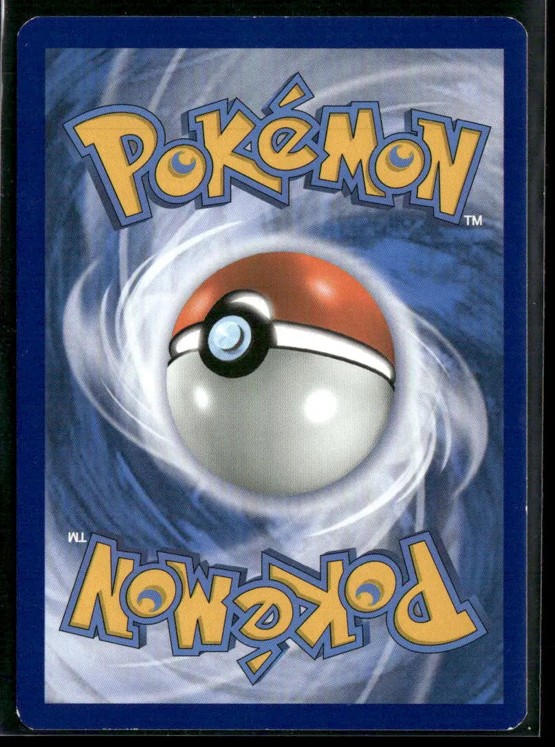 2019 Pokemon Cosmic Eclipse Secret Rare Pikachu 241/236 