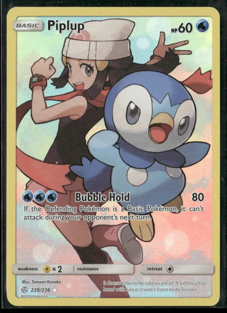 2019 Pokemon Cosmic Eclipse Secret Rare Piplup 239/236 