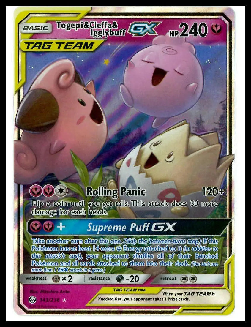 2019 Pokemon Cosmic Eclipse Togepi & Cleffa & Igglybuff GX 143/236 