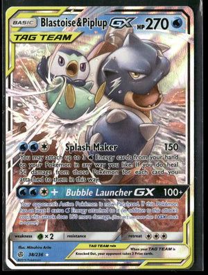 2019 Pokemon Cosmic Eclipse Ultra Rare Blastoise & Piplup GX 38/236 