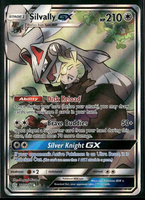 2019 Pokemon Cosmic Eclipse Ultra Rare Full Art Silvally GX 227/236 