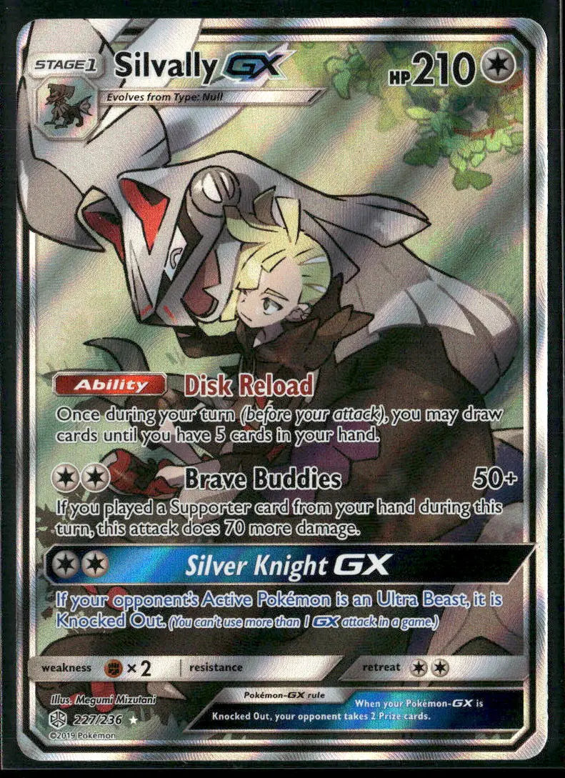 2019 Pokemon Cosmic Eclipse Ultra Rare Full Art Silvally GX 227/236 