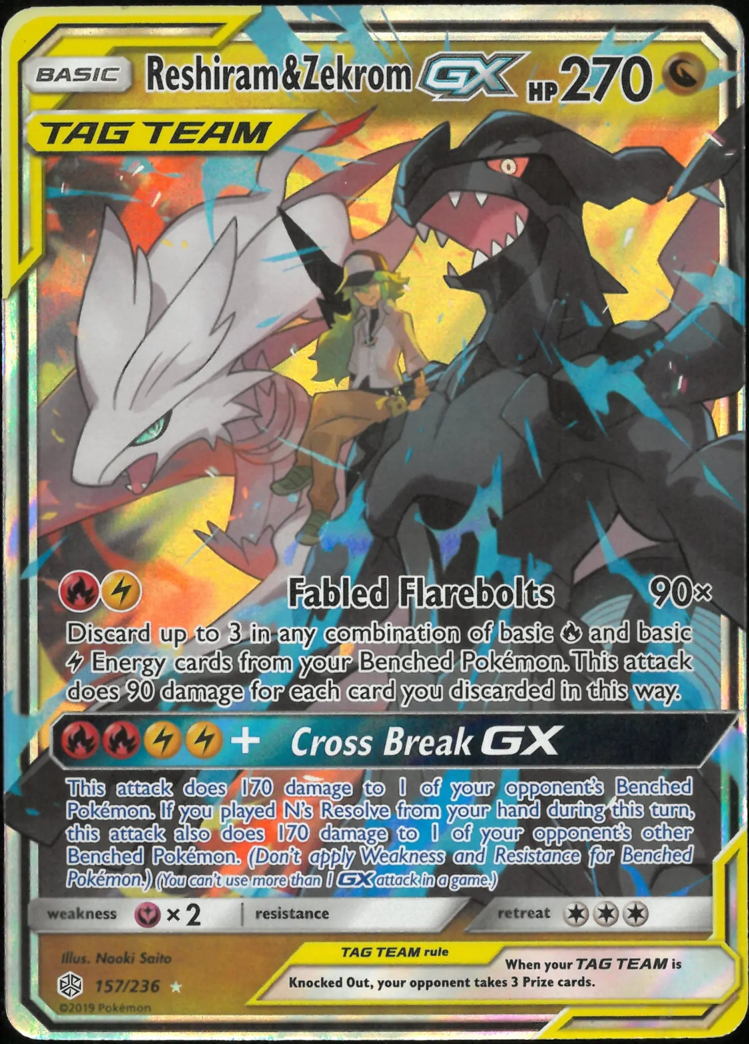 2019 Pokemon Cosmic Eclipse Ultra Rare Reshiram & Zekrom GX 157/236 