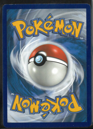 2019 Pokemon Cosmic Eclipse Ultra Rare Reshiram & Zekrom GX 157/236 