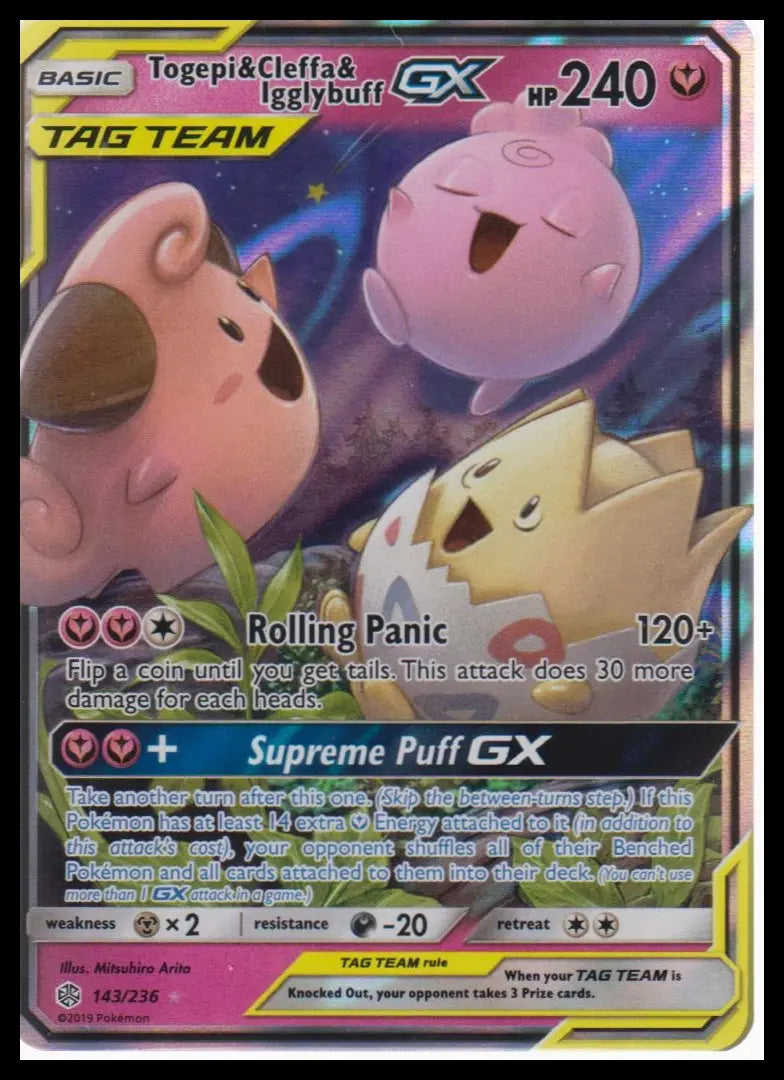 2019 Pokemon Cosmic Eclispe Togepi & Cleffa & Igglybuff GX Tag Team 143/236 