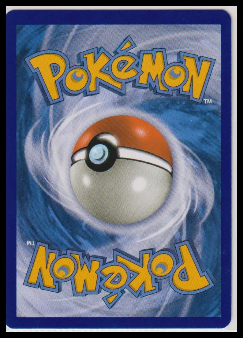 2019 Pokemon Cosmic Eclispe Togepi & Cleffa & Igglybuff GX Tag Team 143/236 