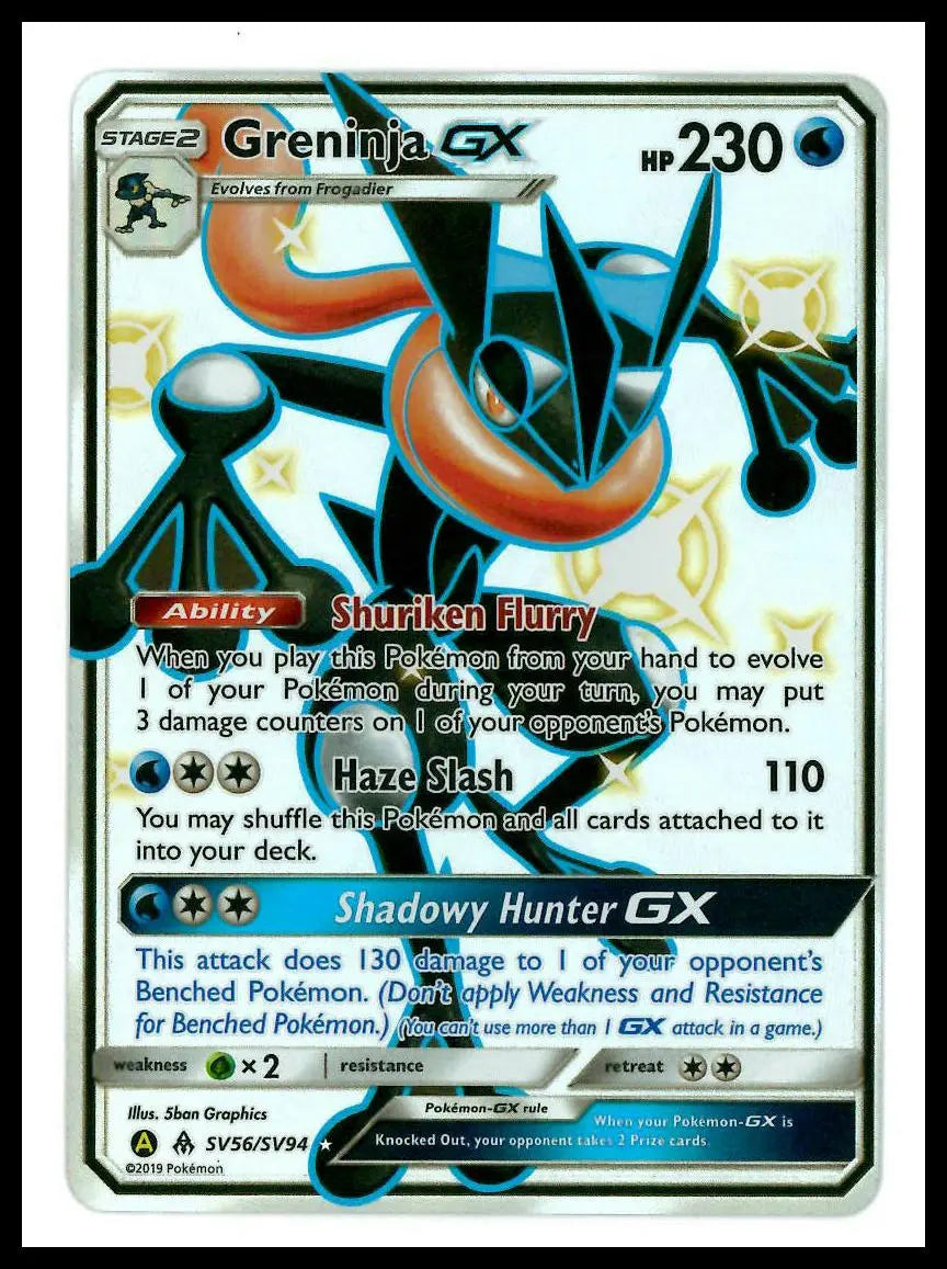 2019 Pokemon Hidden Fates Shiny Vault Greninja GX SV56/SV94 