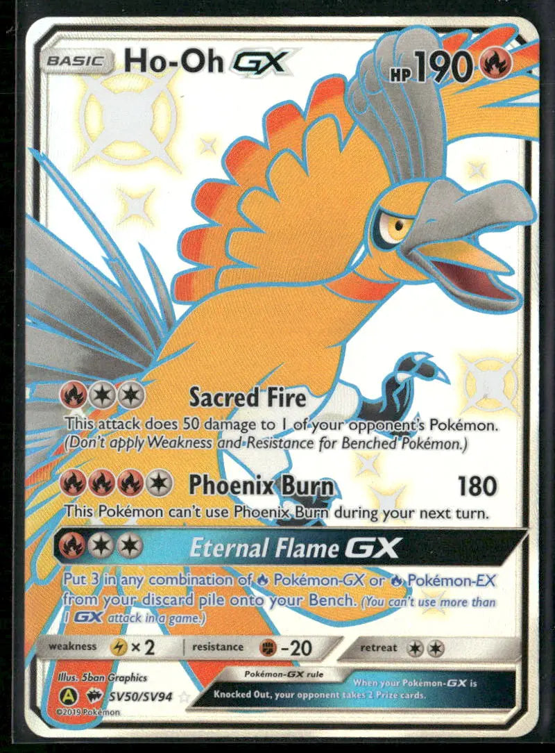 2019 Pokemon Hidden Fates: Shiny Vault Ho-oh GX SV50/SV94 