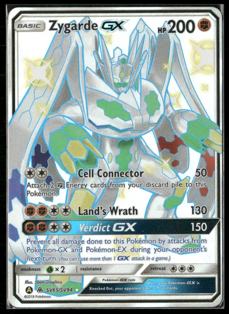 2019 Pokemon Hidden Fates: Shiny Vault Zygarde GX SV65/SV94 