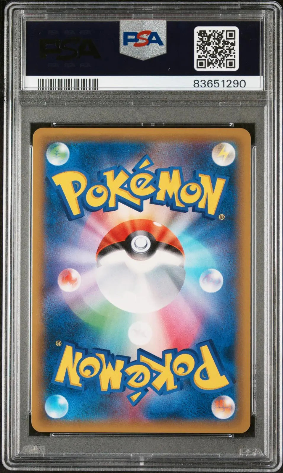 2019 Pokemon Japanese Double Blaze Welder JP Secret Rare 106/095 PSA 9 