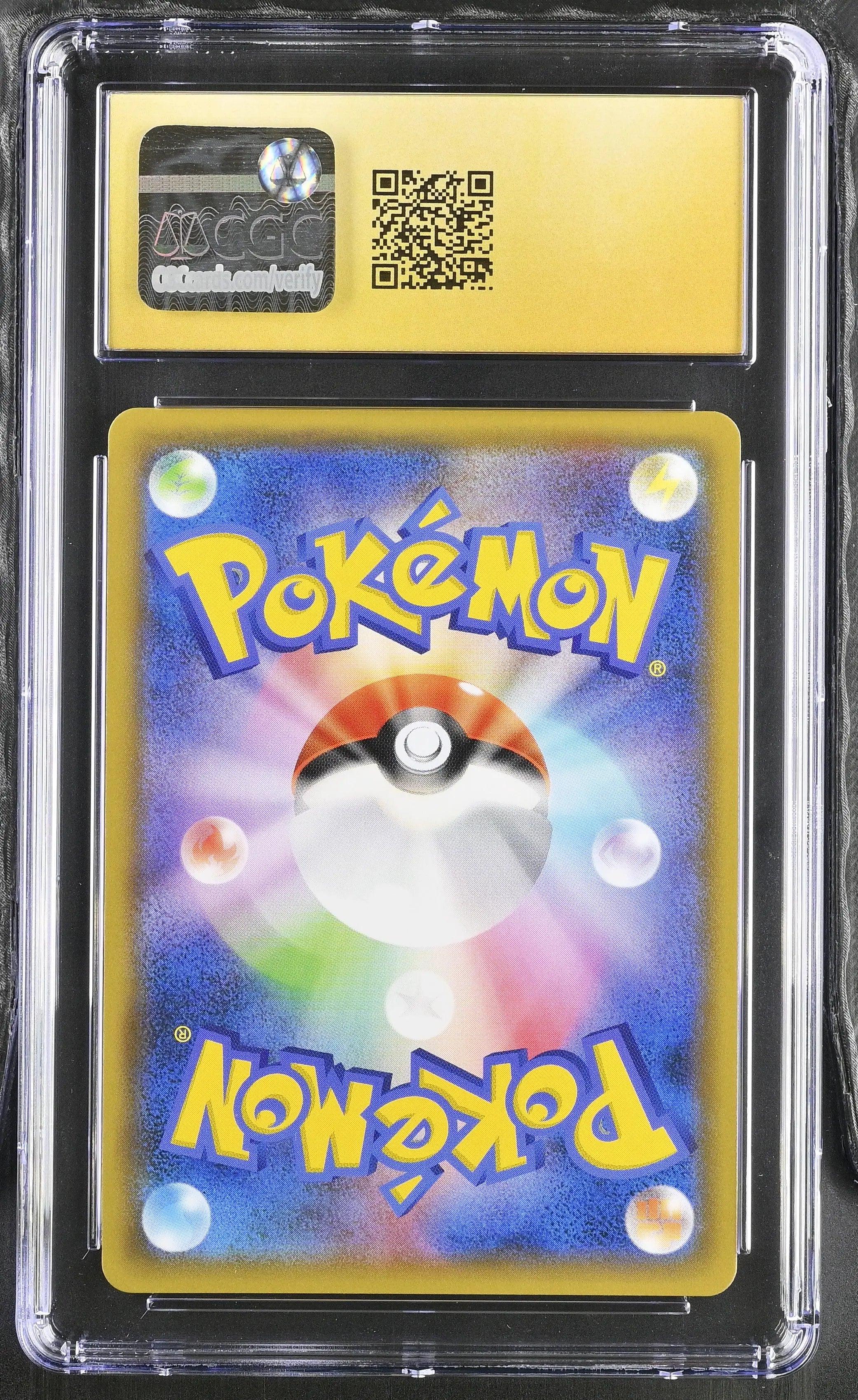 2019 Pokemon Japanese Remix Bout Blastoise & Piplup GX Holo 069/064 SR CGC 10 