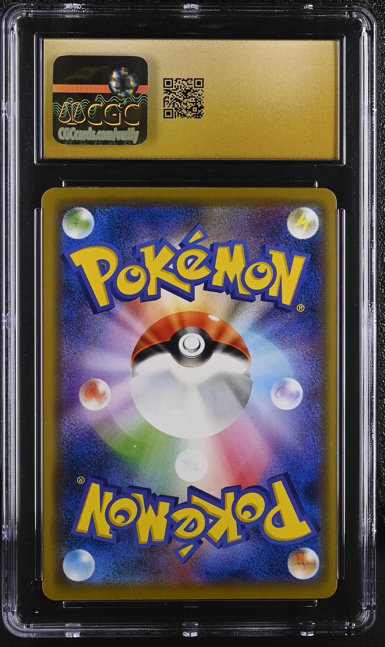 2019 Pokemon Japanese Remix Bout Charizard & Braixen GX Holo 008/064 CGC 10 