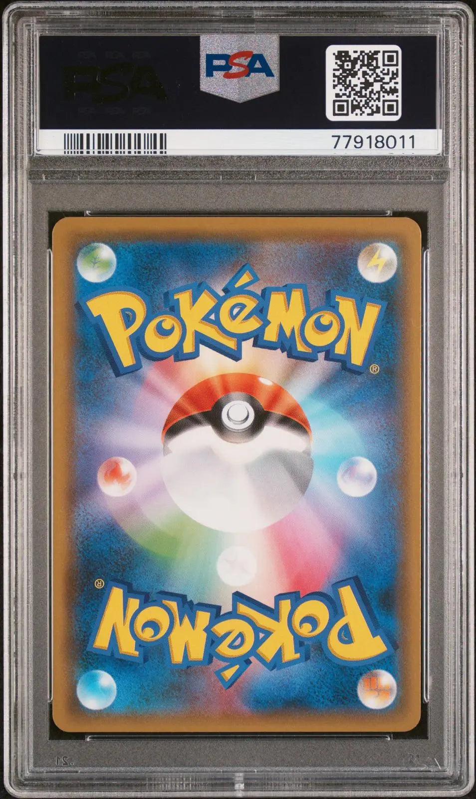 2019 Pokemon Japanese SM Night Unison Gardevoir & Sylveon GX 067/055 PSA 10 