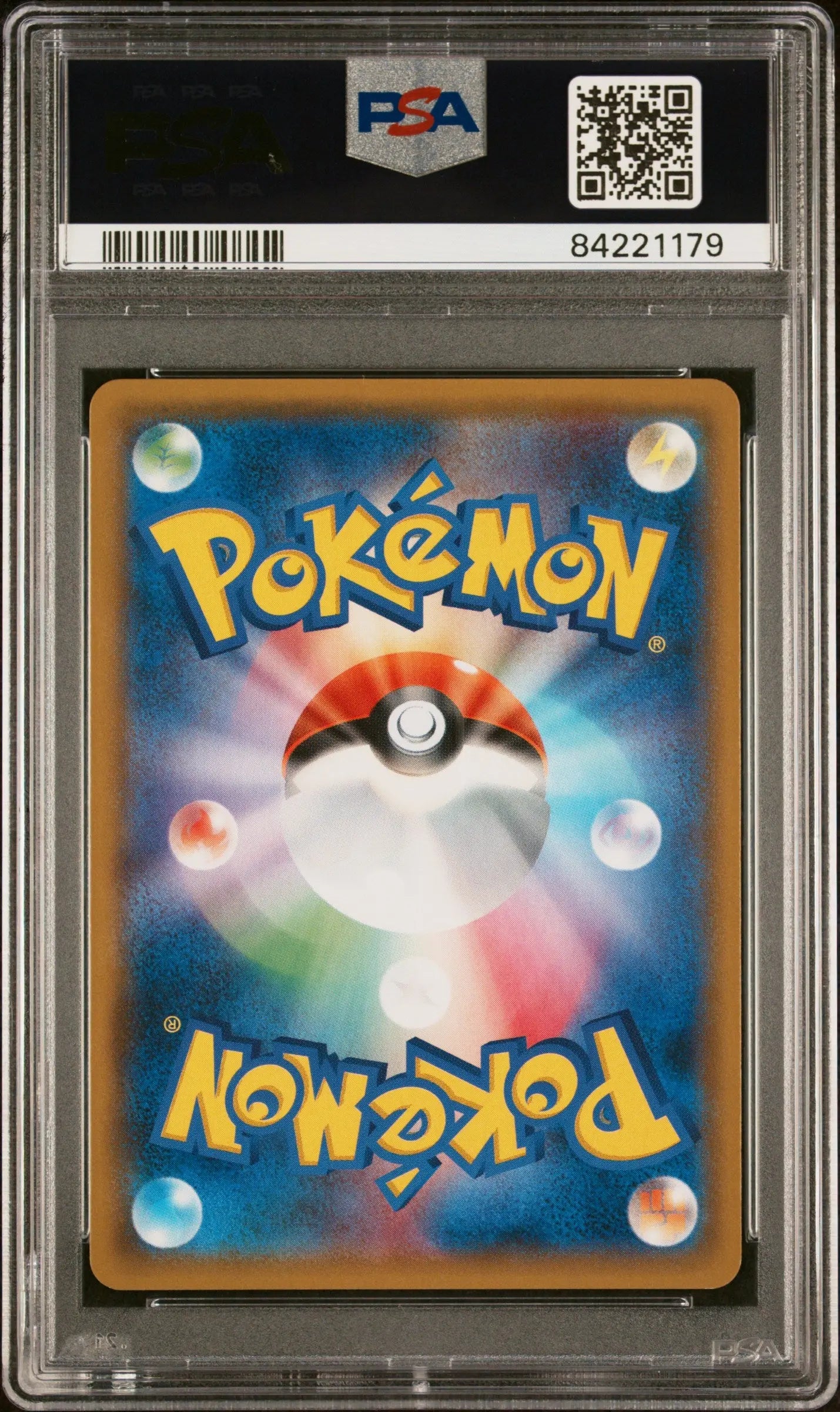 2019 Pokemon Japanese S&M Double Blaze Reshiram & Charizard GX 7/95 PSA 10 