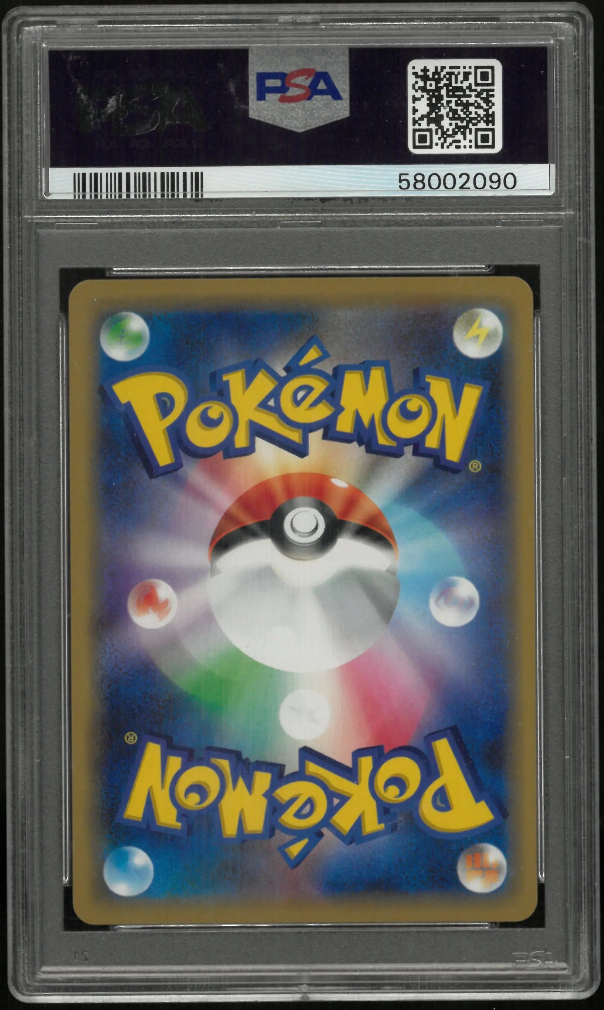 2019 Pokemon Japanese Sun Moon TAG Team GX All Stars Tgpi Clfa Iglybf. GX PSA 10 