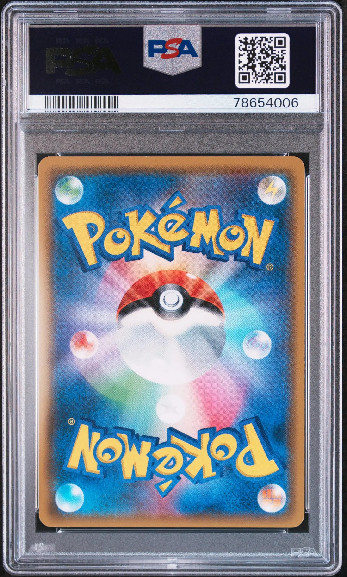 2019 Pokemon Japanese Sun & Moon Double Blaze Red's Challenge PSA 10 107/95 