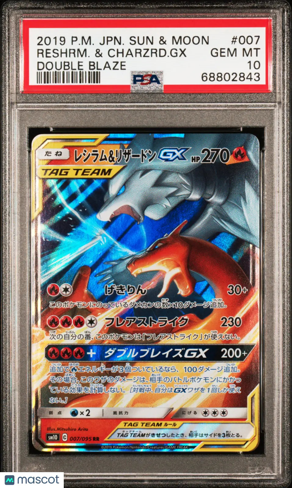 Buy Graded Pokemon Cards | PSA & Marketplace Deals Buy Graded Pokemon Cards | PSA & Marketplace Deals
