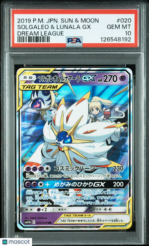 2019 Pokemon Japanese Sun & Moon Dream League Solgaleo & Lunala GX PSA 10 20/49 