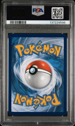 2019 Pokemon SM Black Star Promo Pikachu & Zekrom GX Promo-TAG Team SM168 PSA 8 