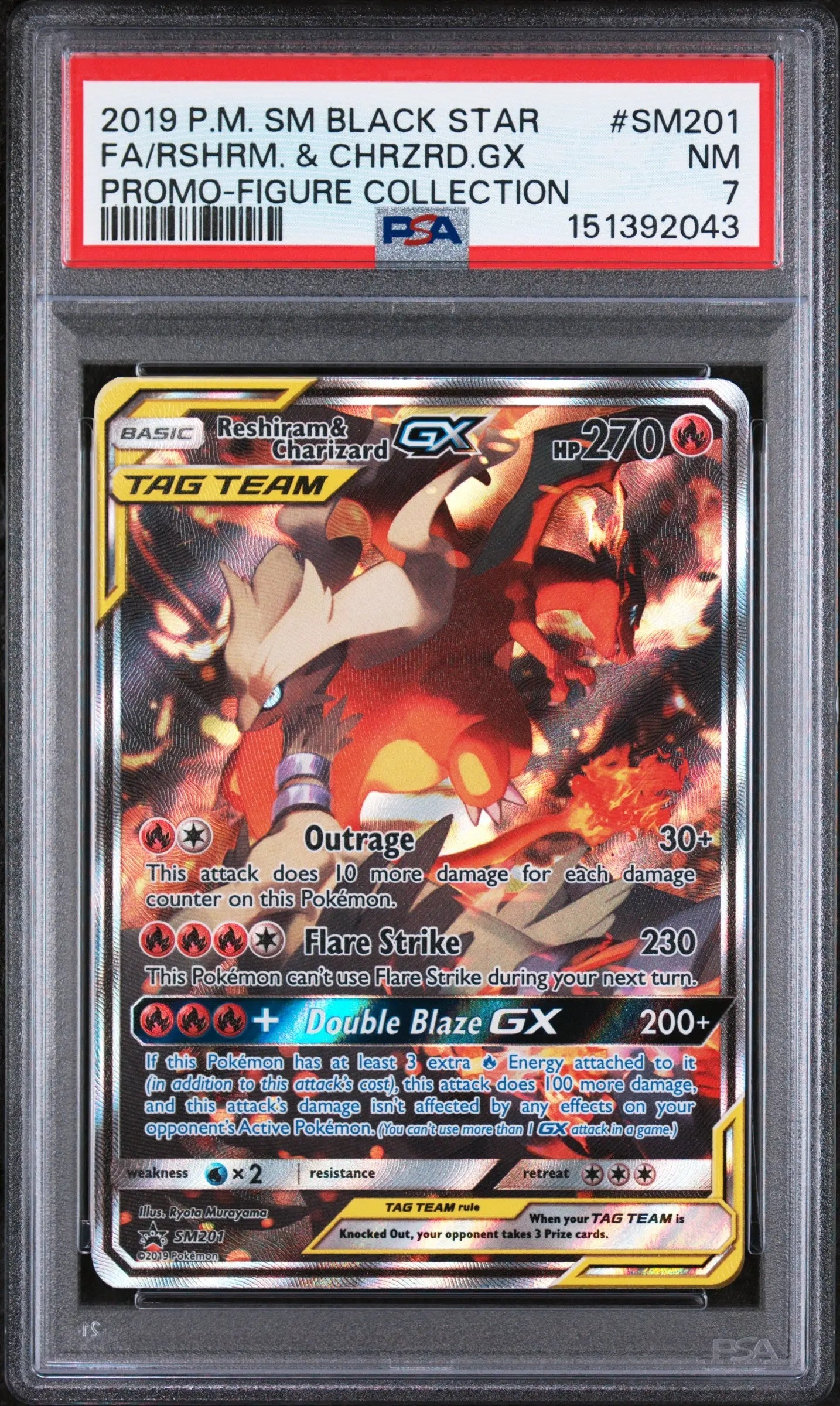 2019 Pokemon SM Black Star Promo Reshiram & Charizard GX Tag Team SM201 PSA 7 