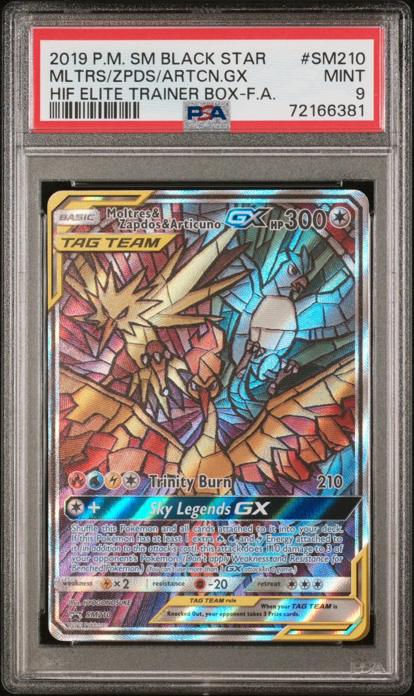 2019 Pokemon SM ETB Black Star Promo Moltres & Zapdos & Articuno GX PSA 9 