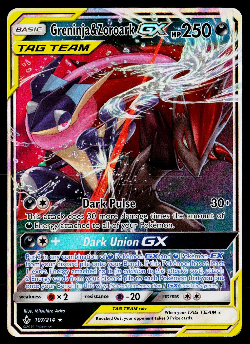 2019 Pokemon SM Unbroken Bonds #107/214 Greninja & Zoroark GX 