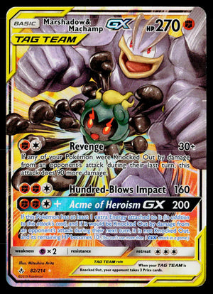 2019 Pokemon SM10 Double Blaze #042/095 Marshadow & Machamp GX 