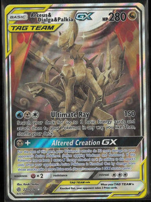 2019 Pokemon S&M Cosmic Eclipse Arceus & Dialga & Palkia GX 221/236 LP 
