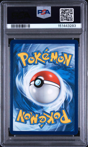 2019 Pokemon S&M Cosmic Eclipse Mega Loppunny & Jiggglypuff GX 226/236 PSA 10 