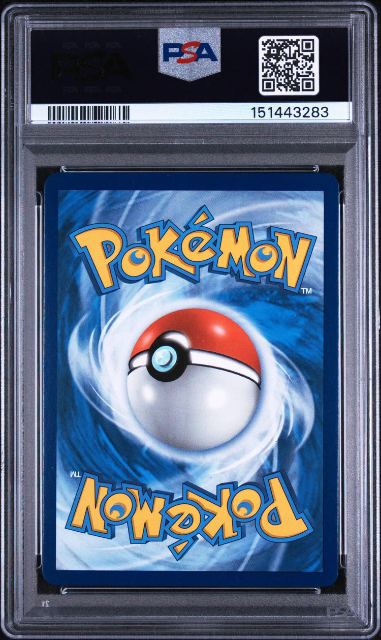 2019 Pokemon S&M Cosmic Eclipse Mega Loppunny & Jiggglypuff GX 226/236 PSA 10 