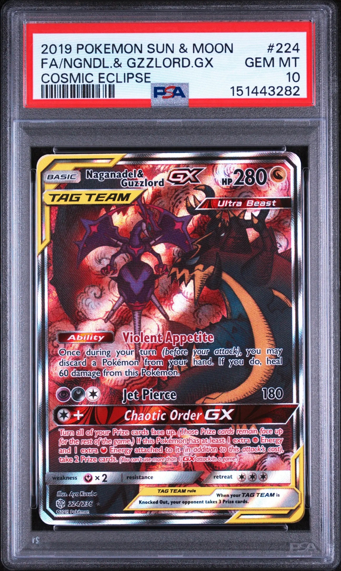 2019 Pokemon S&M Cosmic Eclipse Naganadel & Guzzlord Tag Team GX 224/236 PSA 10 