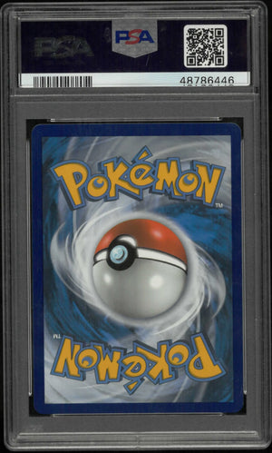 2019 Pokemon Sm Black Star Promo #SM103a Fa Lunala Gx PSA 10 