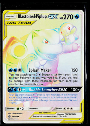 2019 Pokemon Sun & Moon Cosmic Eclipse Blastoise & Piplup GX Secret Rare 253/236 