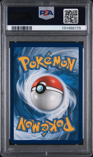 2019 Pokemon Sun & Moon Cosmic Eclipse Reshiram & Zekrom GX 157/236 PSA 9 