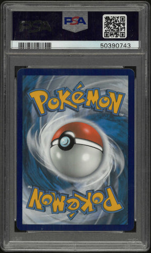 2019 Pokemon Sun & Moon Hidden Fates SV16/SV94 Shuppet Holo PSA 10 