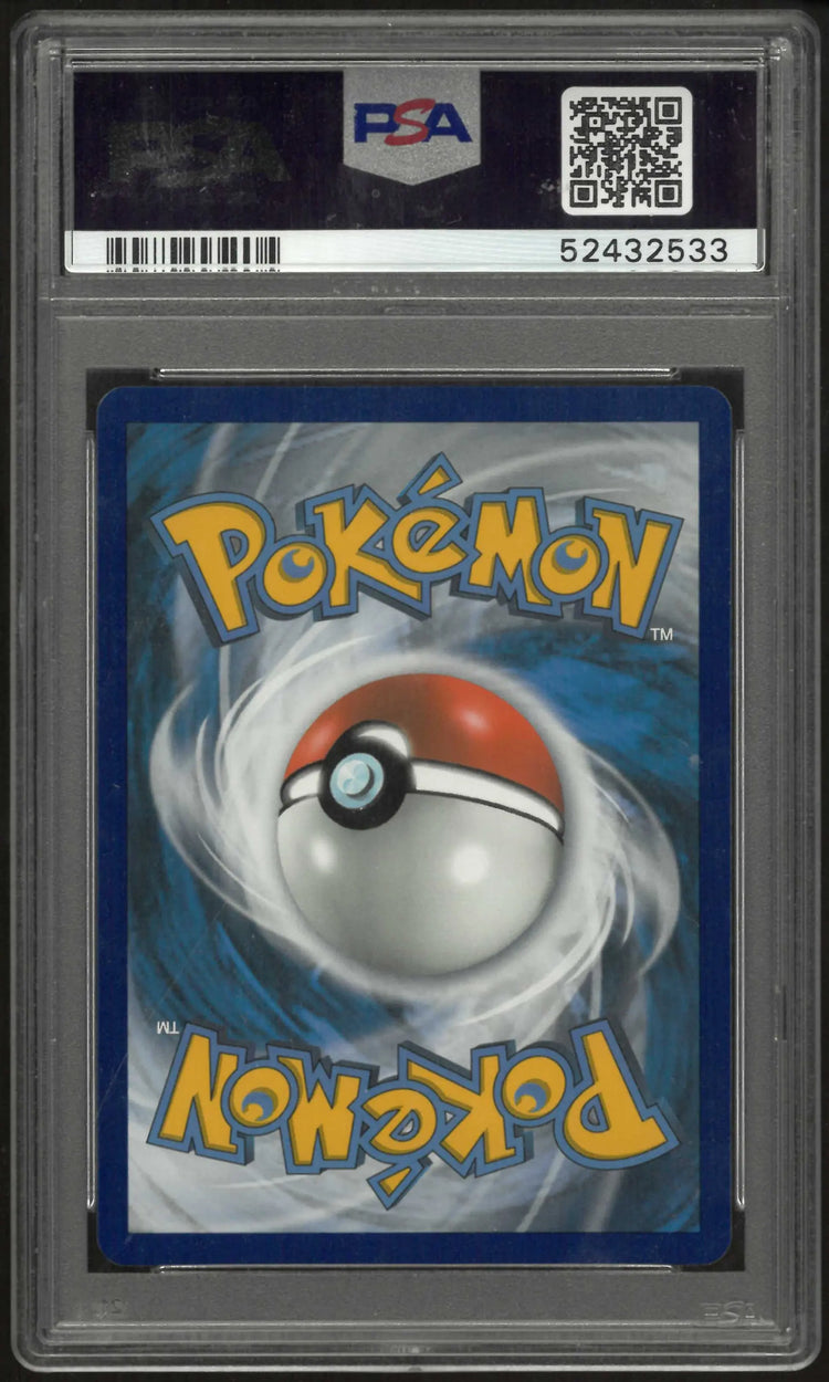 2019 Pokemon Sun & Moon Hidden Fates SV50/SV94 Ho-Oh Gx PSA 10 