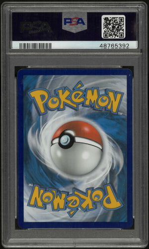 2019 Pokemon Sun & Moon Hidden Fates SV71/SV94 Guzzlord Gx PSA 10 